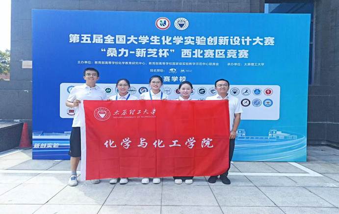 e37cfb761654c9b8a5824bf596d9dbab