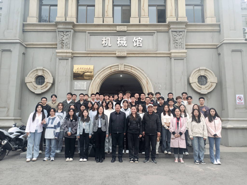 合唱团成立仪式暨2024年校运会动员大会-太原理工大学化学工程与技术